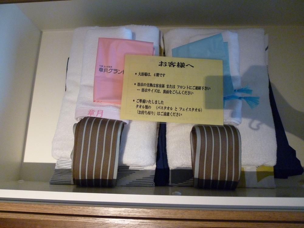 Shogetsu Grand Hotel Sapporo Exterior photo
