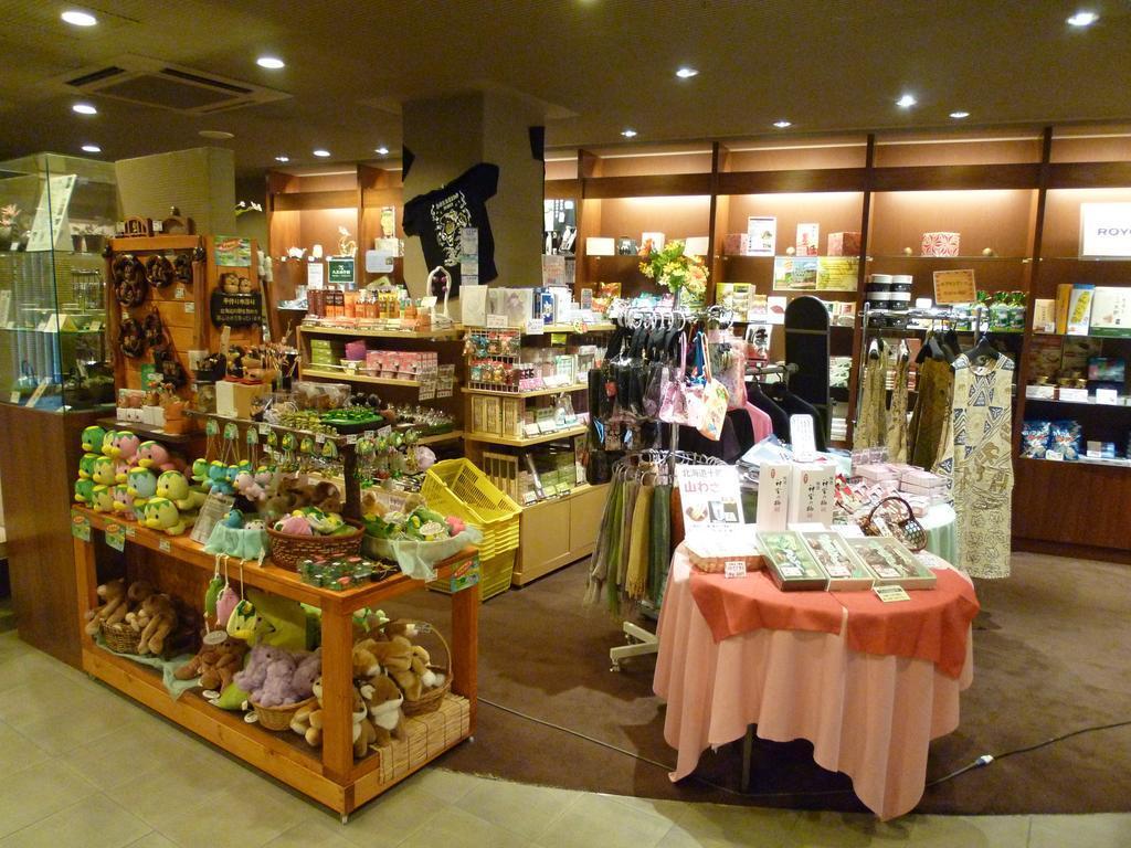 Shogetsu Grand Hotel Sapporo Exterior photo